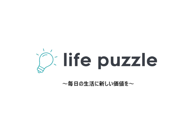 life puzzle